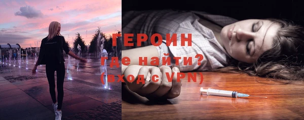 mdma Волосово