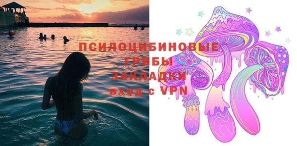 COCAINE Володарск