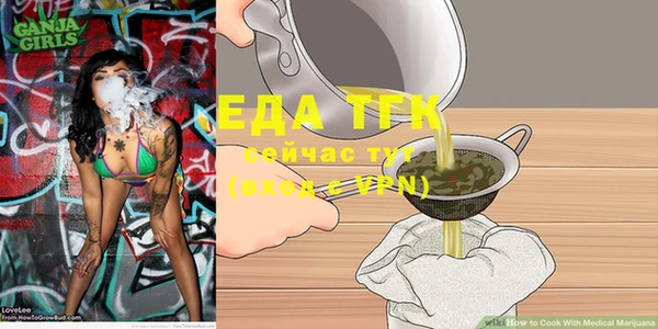 mdma Волосово