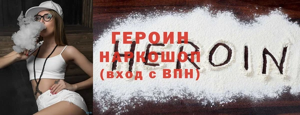 mdma Волосово