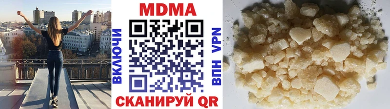 мориарти официальный сайт Грозный MDMA молли как найти наркотики