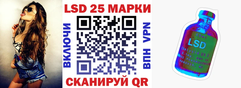 Марки N-bome 1,5мг Грозный